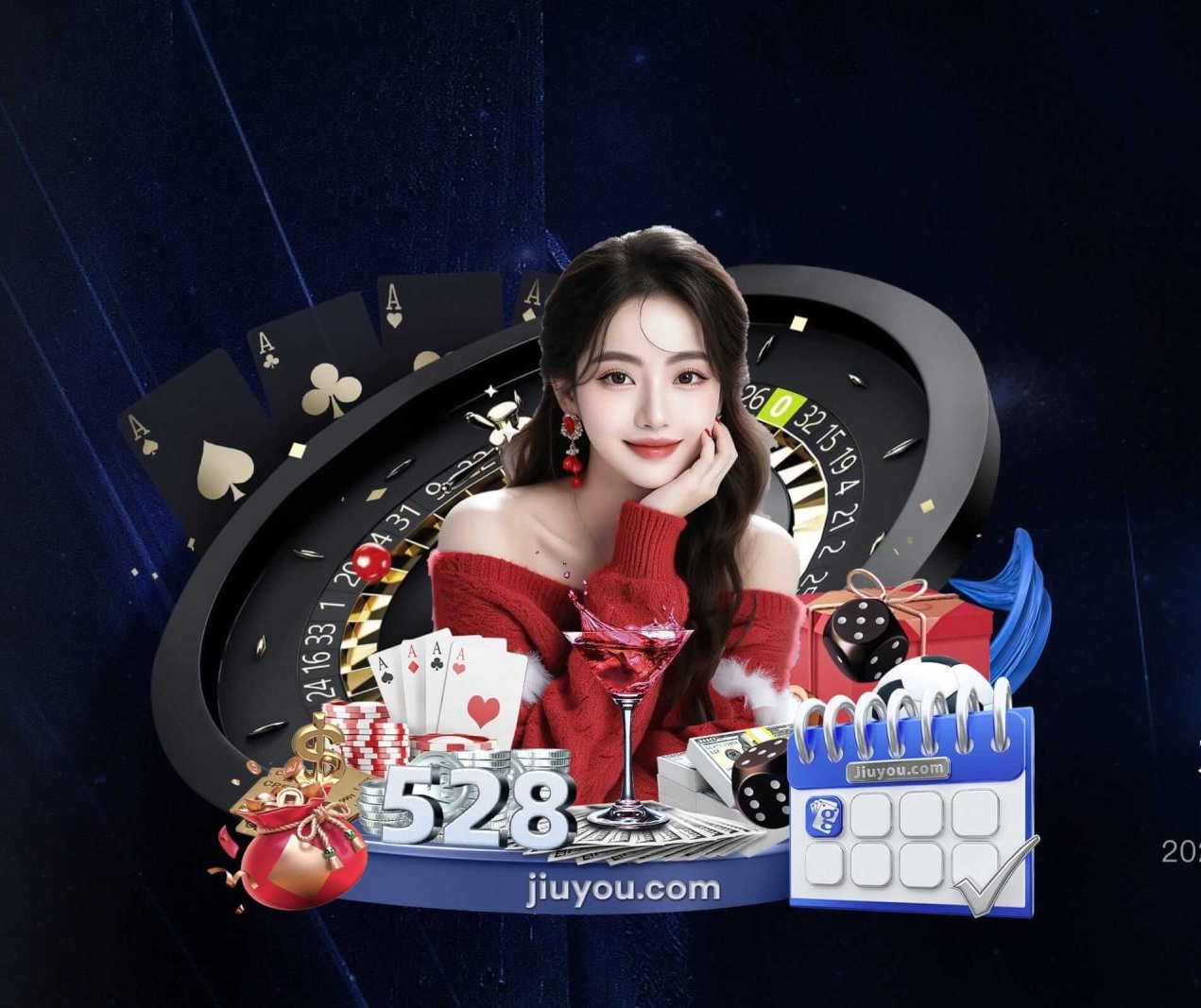 pg入口 v24.697.53.180 官方正式版 0