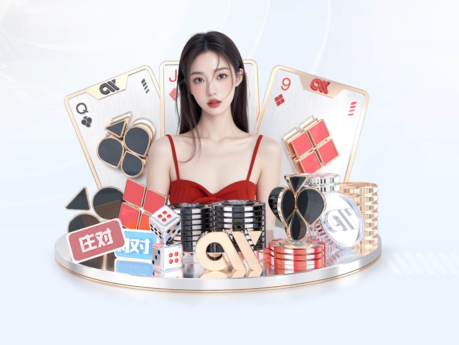 Welcome大发登录入口 v26.814.37.590 官方正式版 0