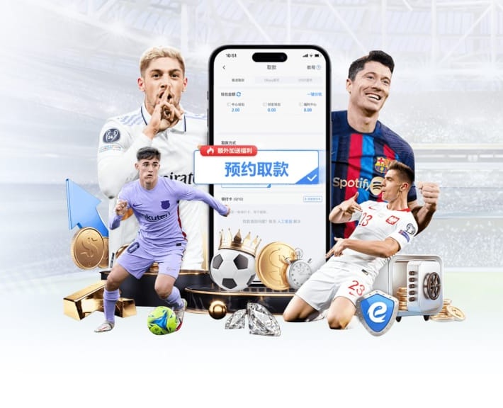 pg无限金币在线试玩