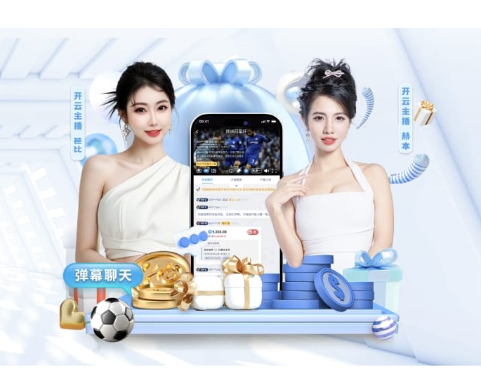 pg国际 v27.836.51.940 官方最新版 3